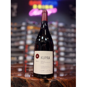 Kupra 2019 Oasi Degli Angeli