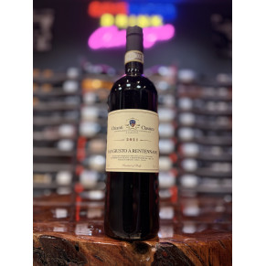 Chianti Classico 2021 San Giusto a Rentennano
