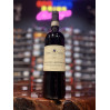Chianti Classico 2021 San Giusto a Rentennano