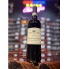 Chianti Classico 2019 San Giusto a Rentennano