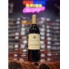Vin Santo 2013 San Giusto a Rentennano