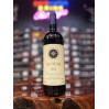 Sassicaia 2022 Tenuta San Guido