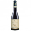 Cerasuolo 2020 Tenuta Torretta