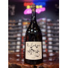 Champagne Les Coutures 2018 Antoine Bouvet