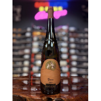 Fiano 2022 Cantina Del Taburno