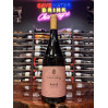 Karal Pinot Noir 2020 Castel Salleg