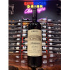 Barbaresco Gallina 2021 Ceretto