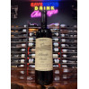 Barolo Brunate 2021 Ceretto