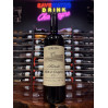 Barolo Rocche Di Castiglione 2021 Ceretto
