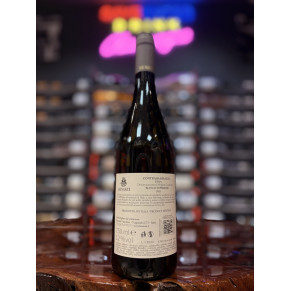 Contrada Rinazzo - Bianco 2022 Benanti