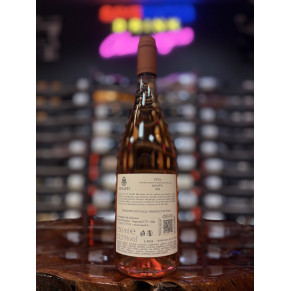 Etna Rosato 2024 Benanti