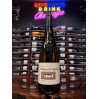 Saumur Blanc 2022 Château de Villeneuve