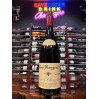 Les Poieux 2016 Clos Rougeard