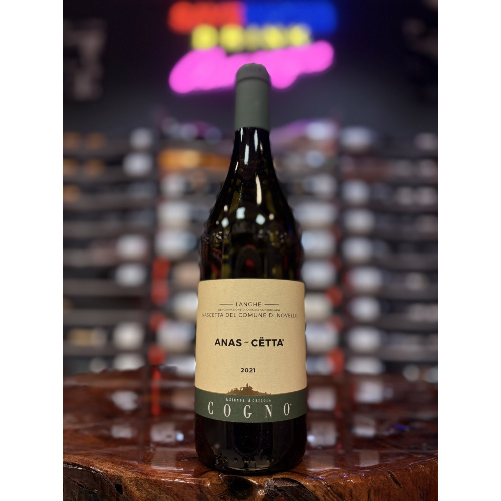 Ana Scetta - Langhe 2021 Elvio Cogno